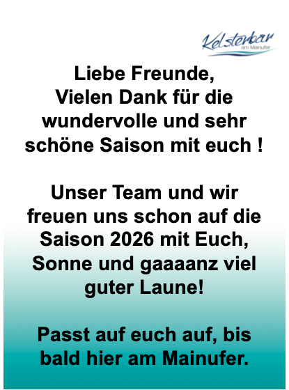 good-beye-2025 good-beye-2025